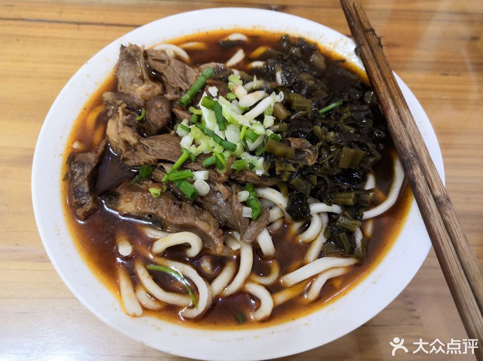 自兵小吃店
