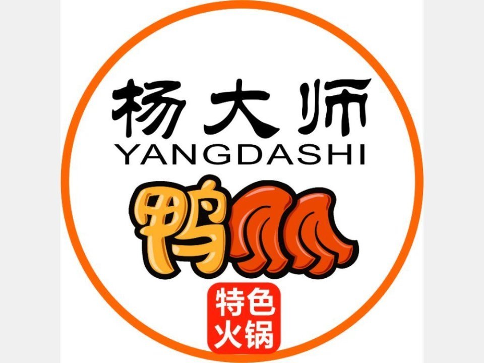 麦当劳应城中央广场餐厅