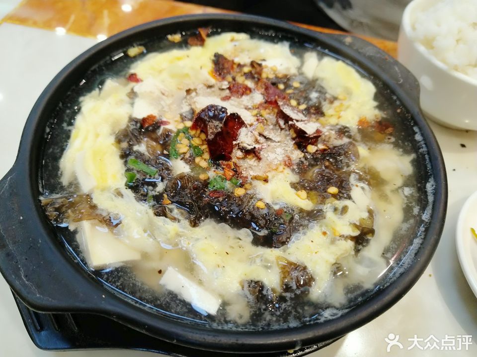 老道外砂锅熏酱小酒馆