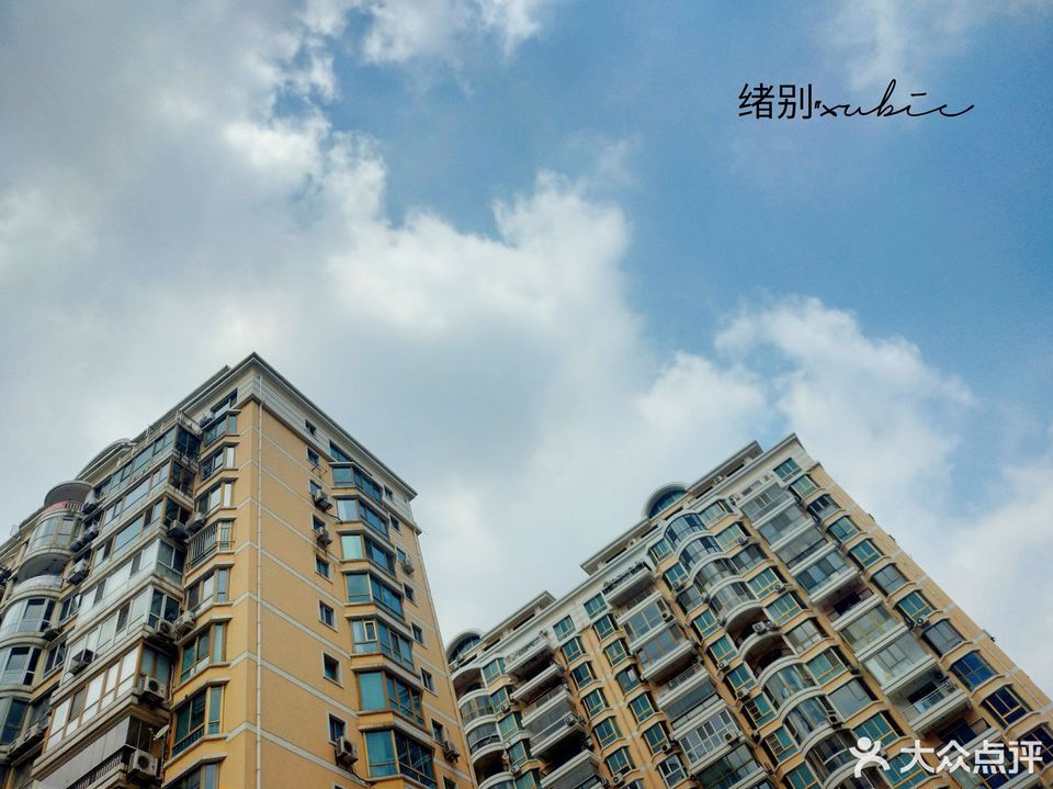 青岛远洋广场图片