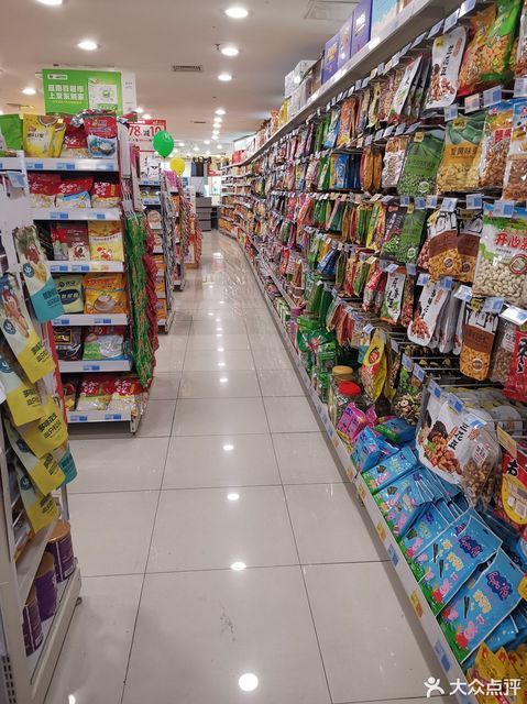 南宁市 > 连锁大型超市地址(位置,怎么去,怎么走,在哪,在哪里,在哪儿)