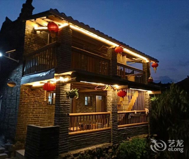 连南千年瑶寨云上瑶家民宿