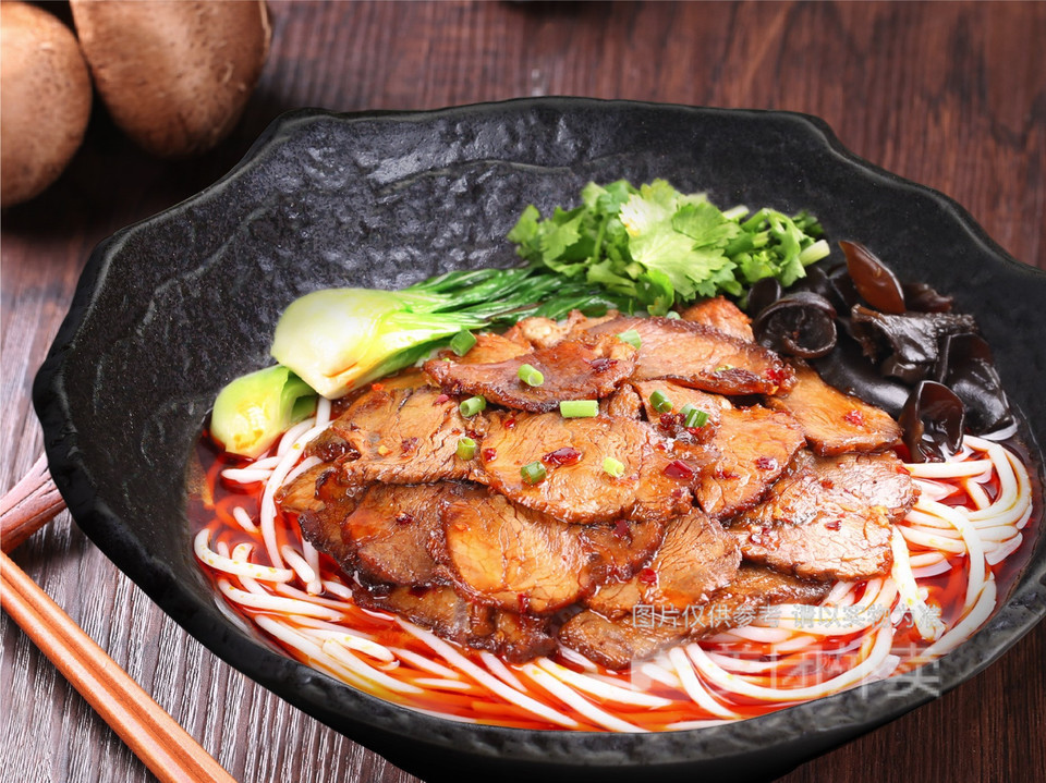 三个辣椒牛肉粉