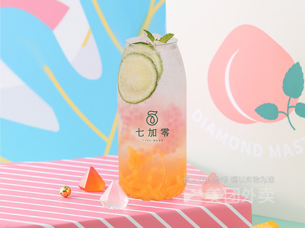 七加零奶茶
