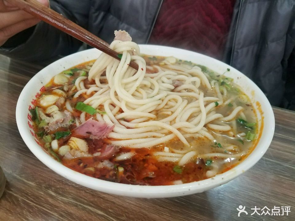 郏县饸饹面图片