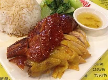 和权祥深井烧鹅