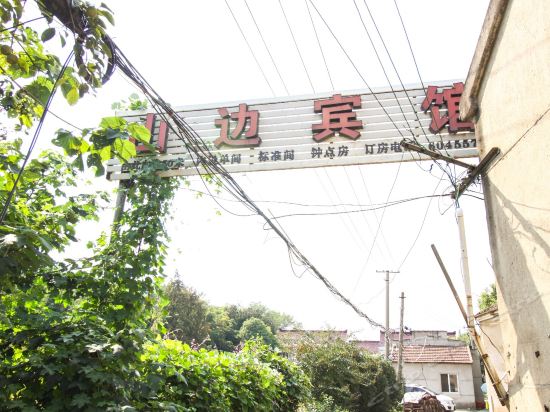 重庆市 > 广德横山宾馆地址(位置,怎么去,怎么走,在哪,在哪里,在哪儿)