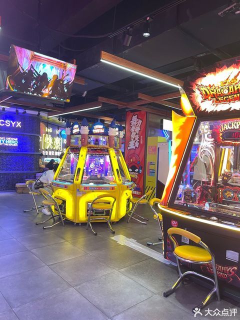 城市英雄电玩俱乐部(解放西路店)图片