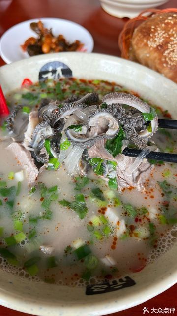 古城羊汤烧饼张梁路店