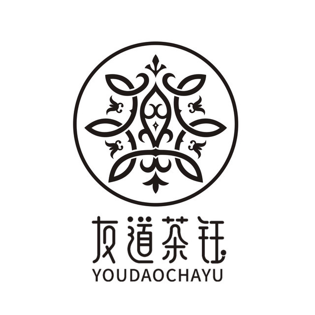 【华祥苑茗茶(曲江紫御华府店)】华祥苑茗茶(曲江紫御华府店)电话_华