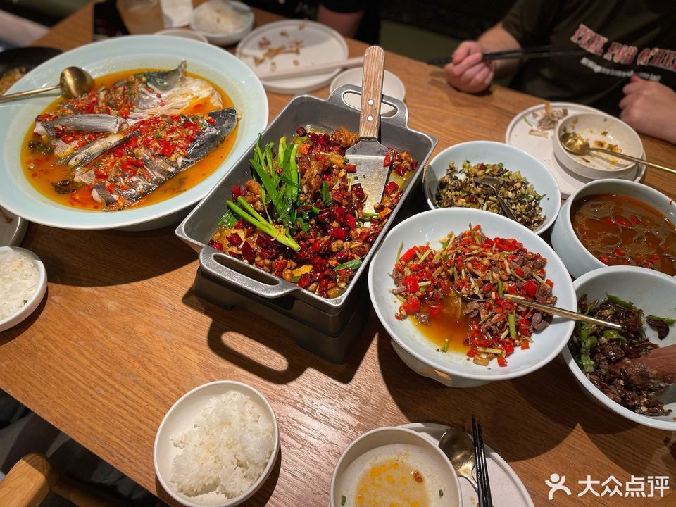 湘间田舍高鑫广场店