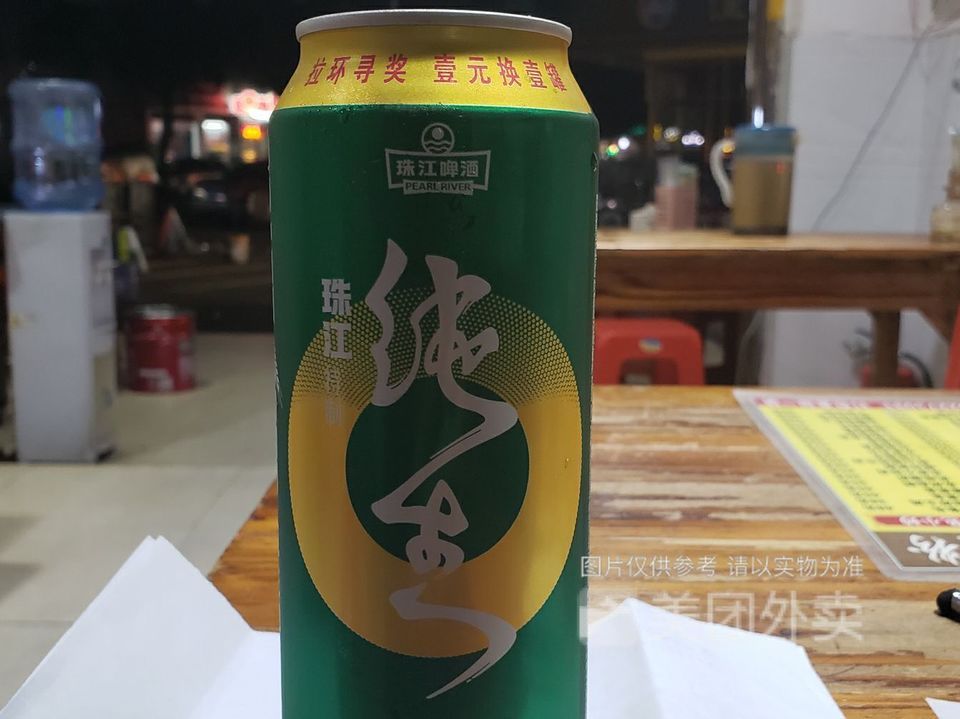 珠江高罐純生圖片