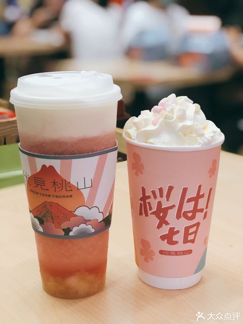 伏见桃山布吉万象汇店