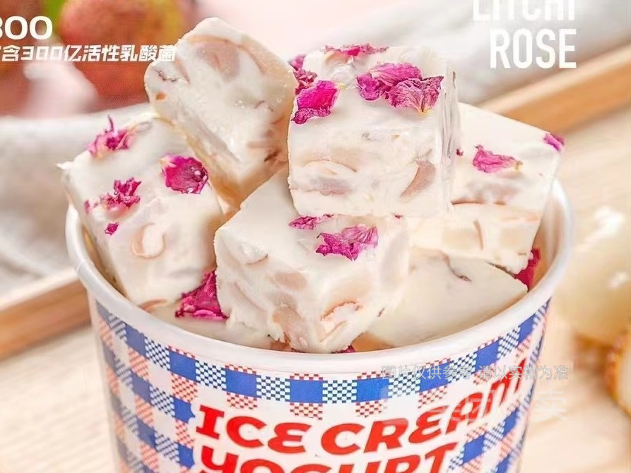 【汴梁许先生厚切炒酸奶】汴梁许先生厚切炒酸奶电话