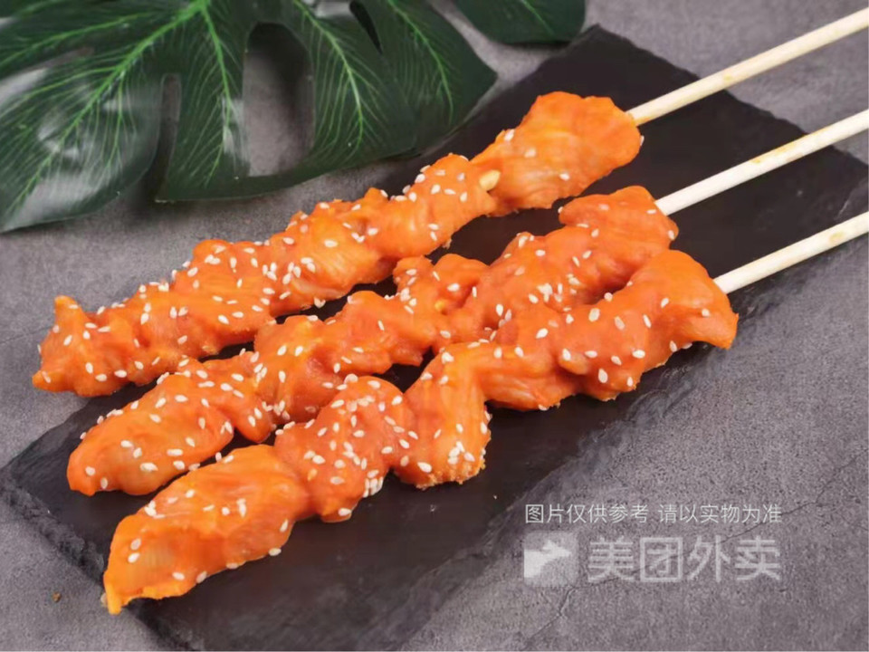 炸鸡肉串图片