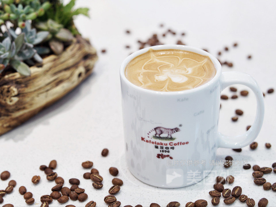 焦糖玛奇朵图片