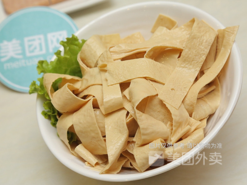 杨国福麻辣烫商场店