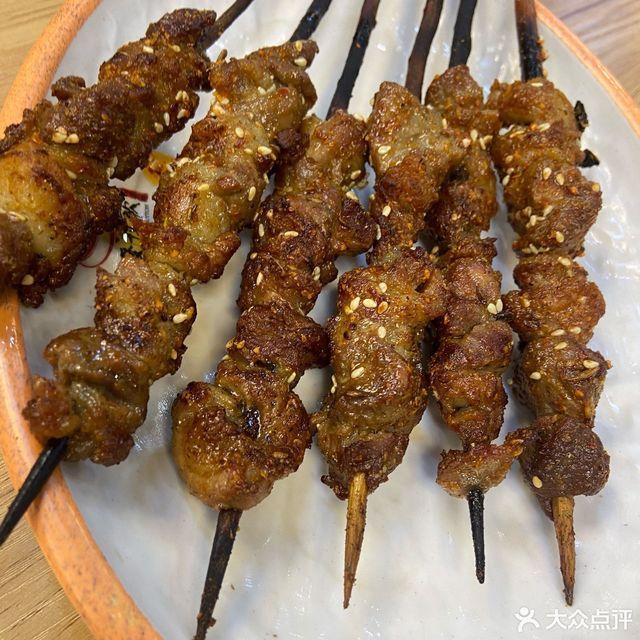 鑫发牧歌涮羊肉优客金街店