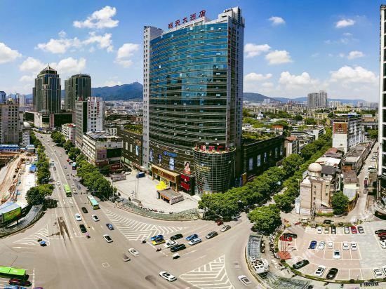 琼天大酒店(步步高店)