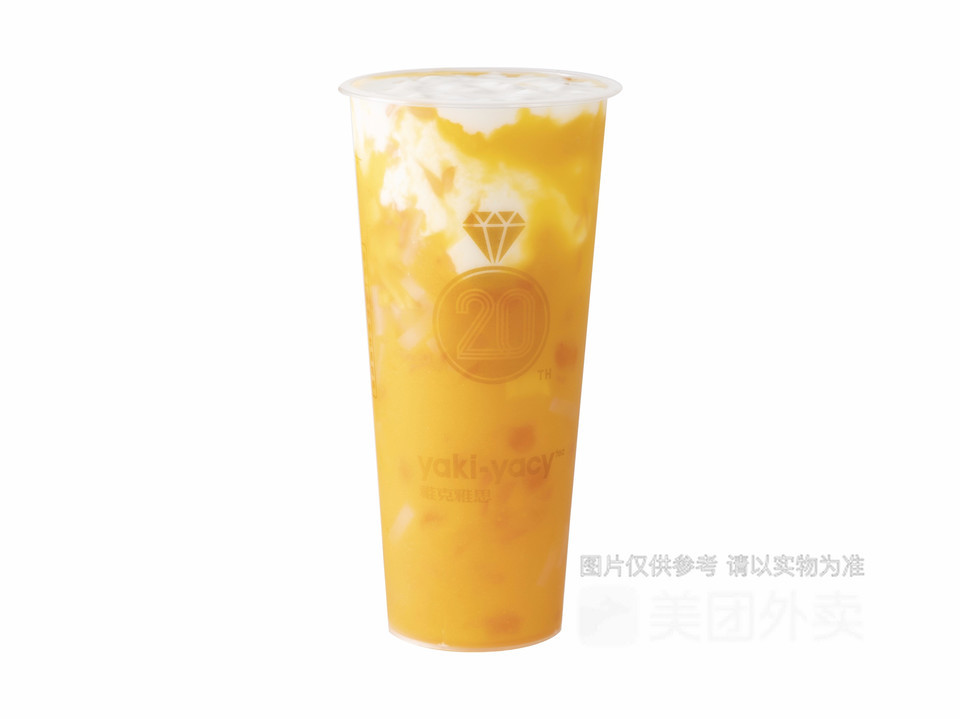 雅克雅思河西吾悦广场店