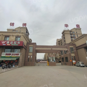 怎么走,在哪,在哪里,在哪儿):烟台市龙口市凤凰山路电话:锦绣华庭