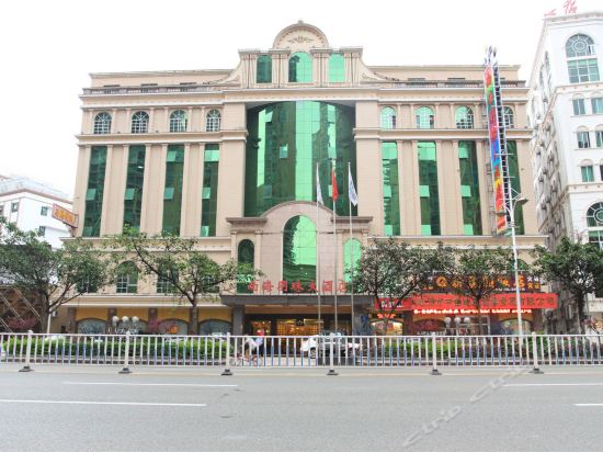                  南海明珠大酒店