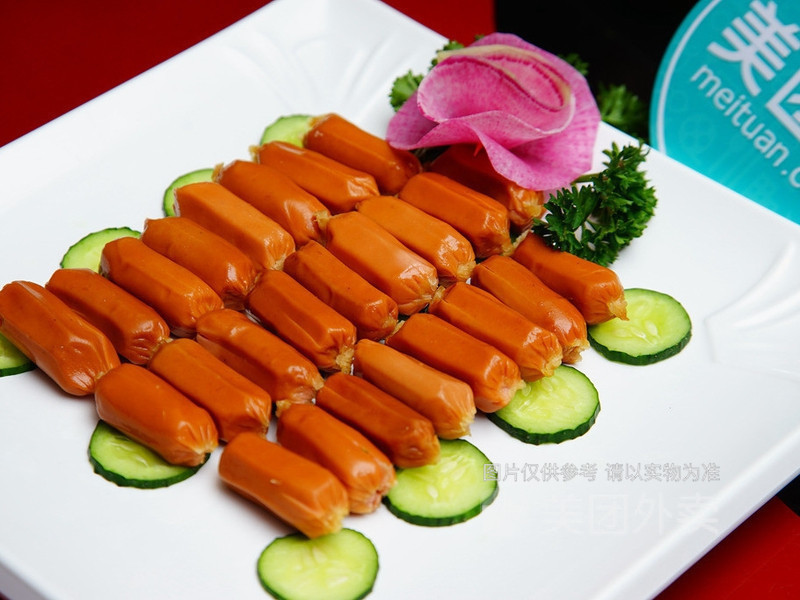 正宗重庆麻辣烫南昌总店