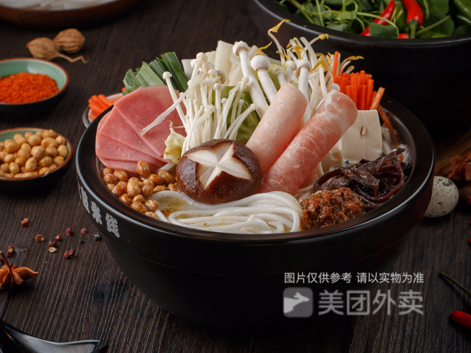 大鼓米线欢乐港dm店