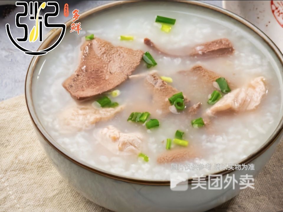 粥多鲜