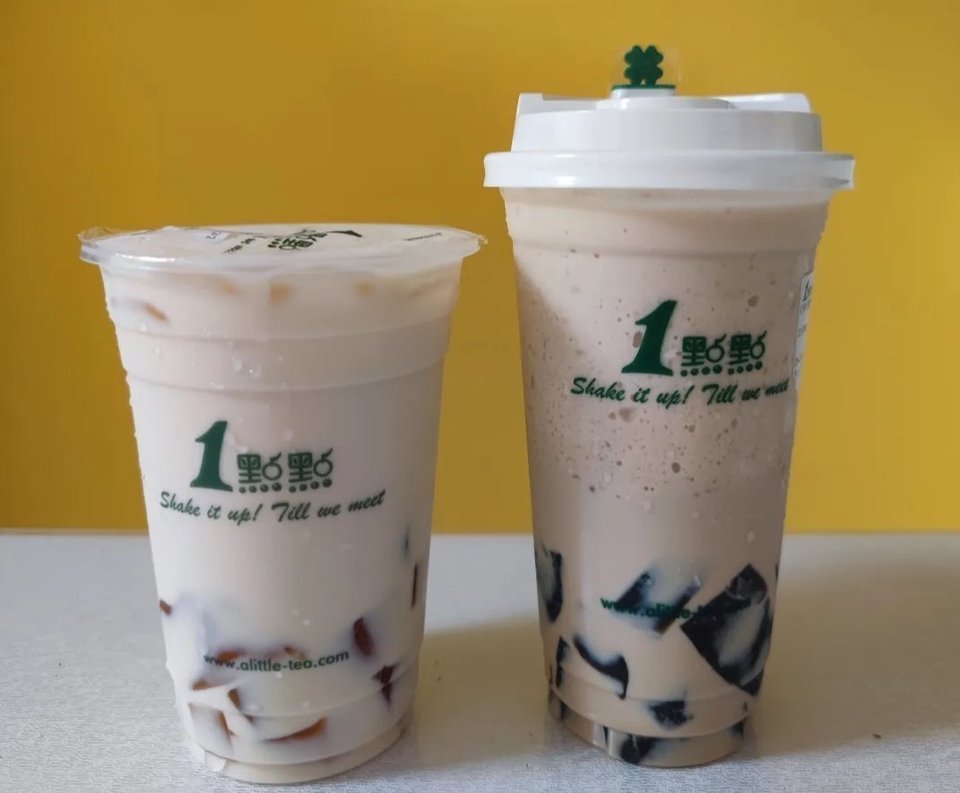 波霸奶绿红茶玛奇朵推荐菜:1点点(鼎盛广场店)位于