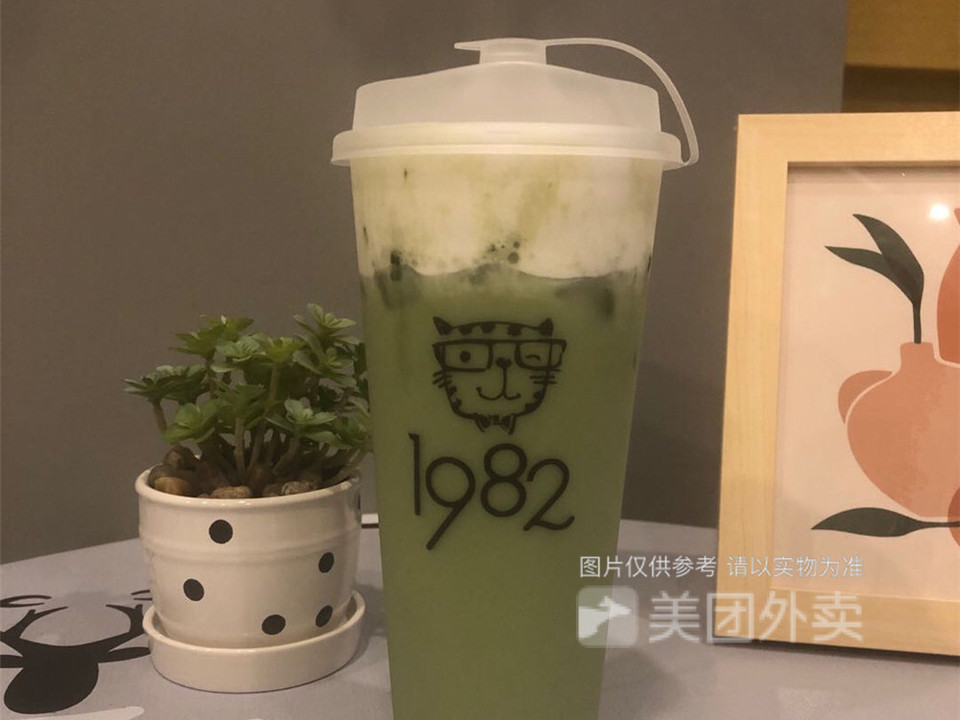 宇治抹茶牛奶芝士奶蓋圖片