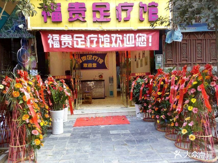 金海岸休闲浴场