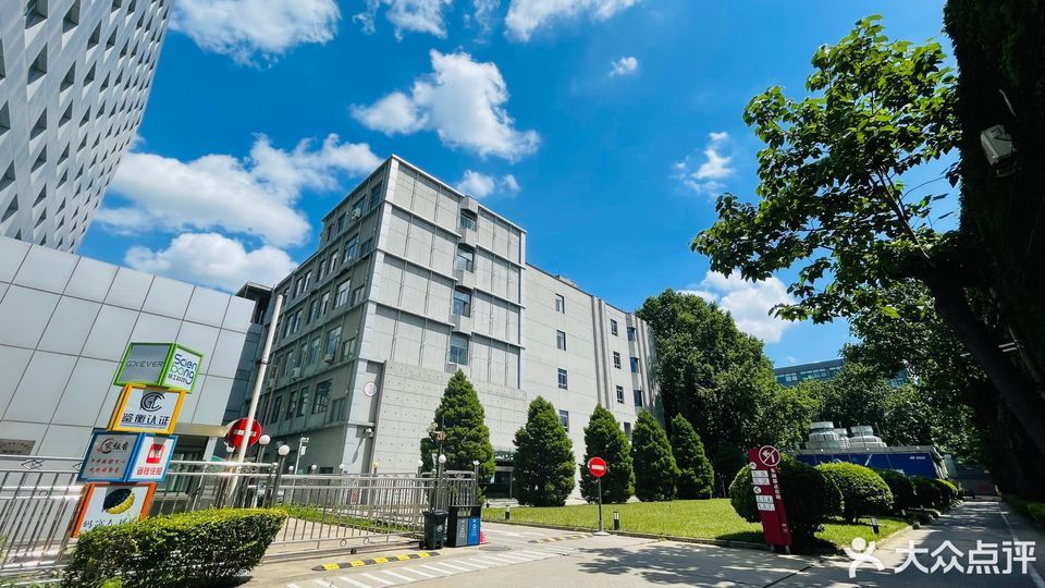多尔安罗斯