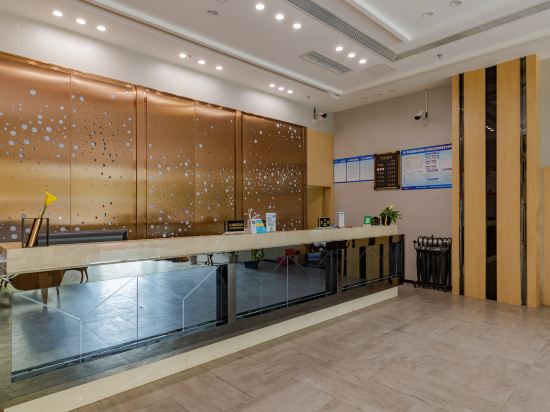 【小贝壳酒店(城西店)】小贝壳酒店(城西店)电话,小贝壳酒店(城西店)