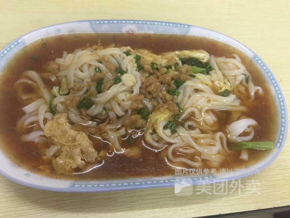 正宗惠来肠粉推荐菜:标签:餐饮快餐潮汕惠来肠粉(南岭西路店)位于深圳