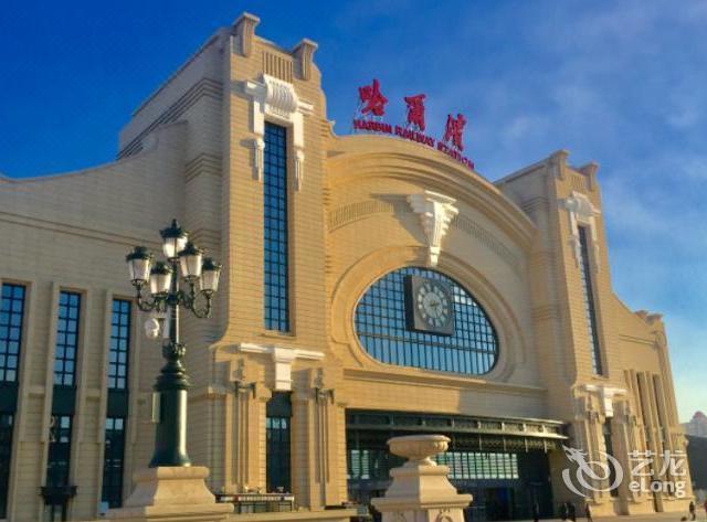 东谷青阁酒店(哈尔滨火车站南广场店)