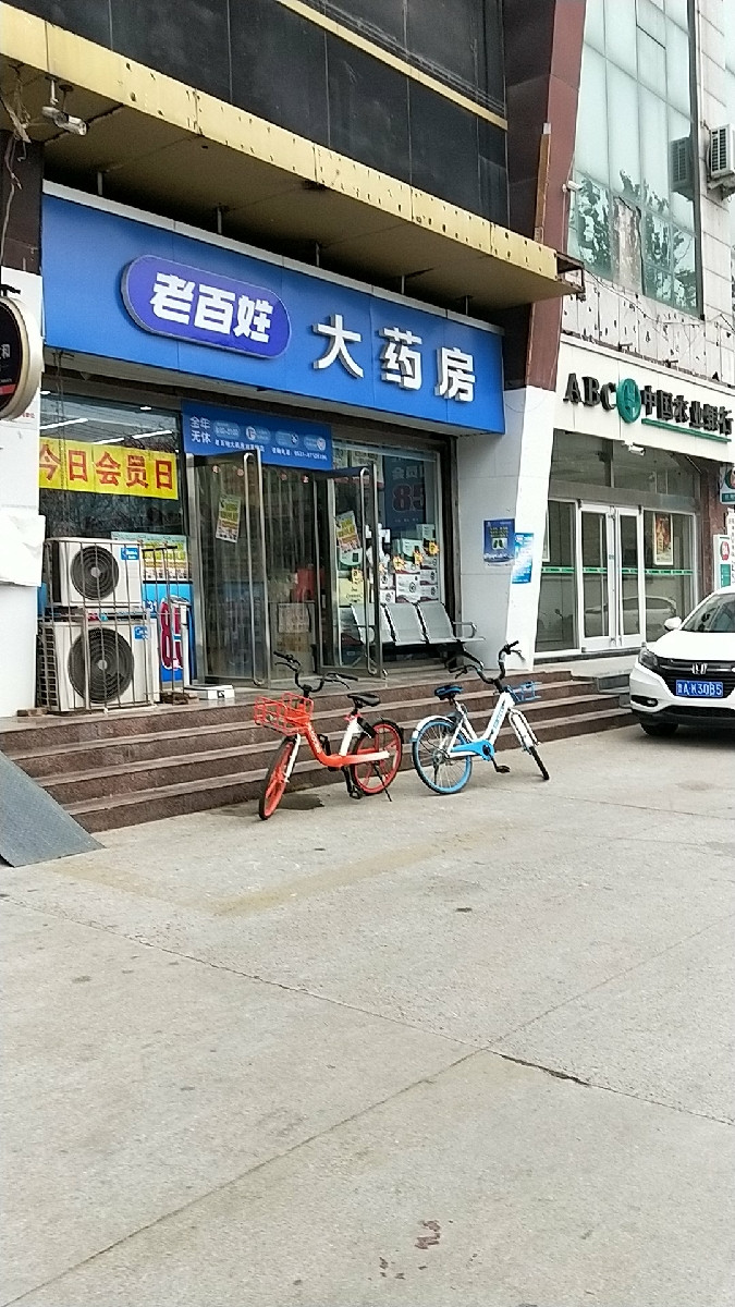 刘家场店)地址(位置,怎么去,怎么走,在哪,在哪里,在哪儿:济南市槐荫