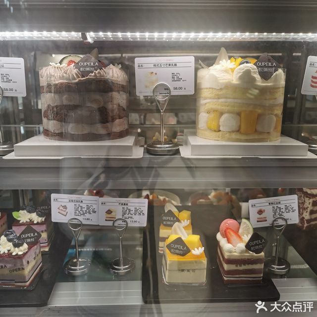 南通市 餐饮服务 > 欧佩拉(段家坝店)推荐菜:经典巧克力冰淇淋蛋糕