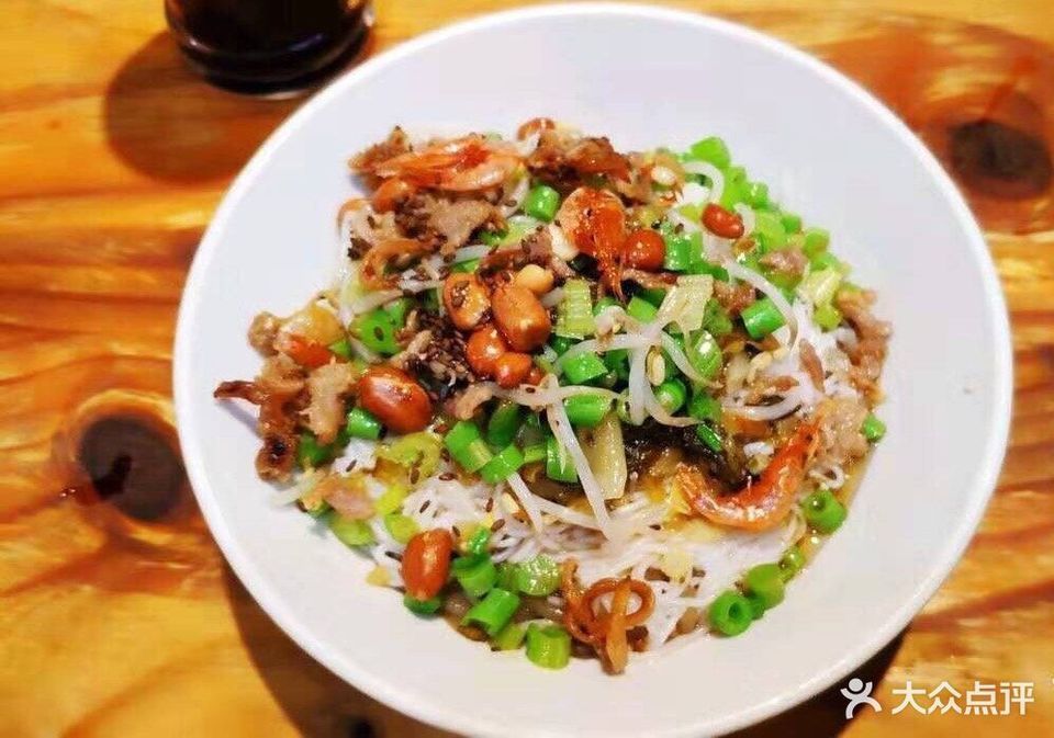 【二姐儋州米烂】二姐儋州米烂电话_二姐儋州米烂怎么样_360地图