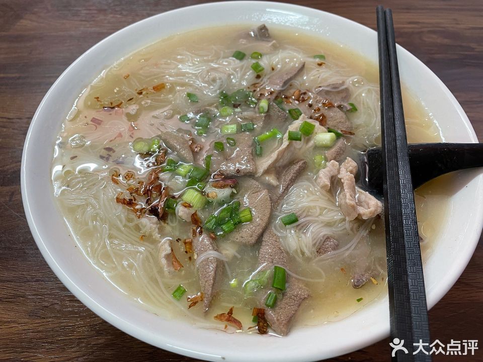 猪肝瘦肉面线图片