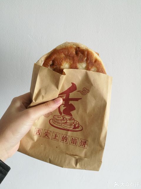 巴比饅頭太康店