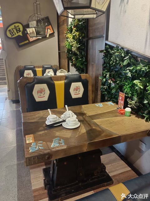 彭厨(星河店)位于惠州市惠阳区星河西四路19号 标签:餐馆餐饮湘菜中餐