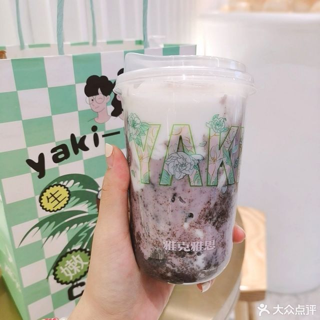 雅克雅思兴地美利广场店