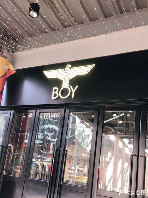 【boy】boy电话,boy地址