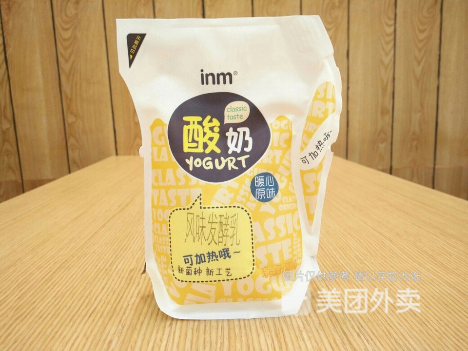 一鸣真鲜奶吧城北小学店
