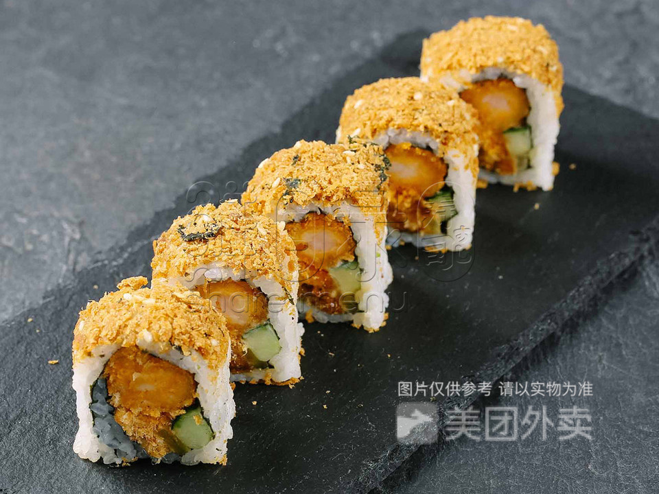 吉利炸虾卷图片