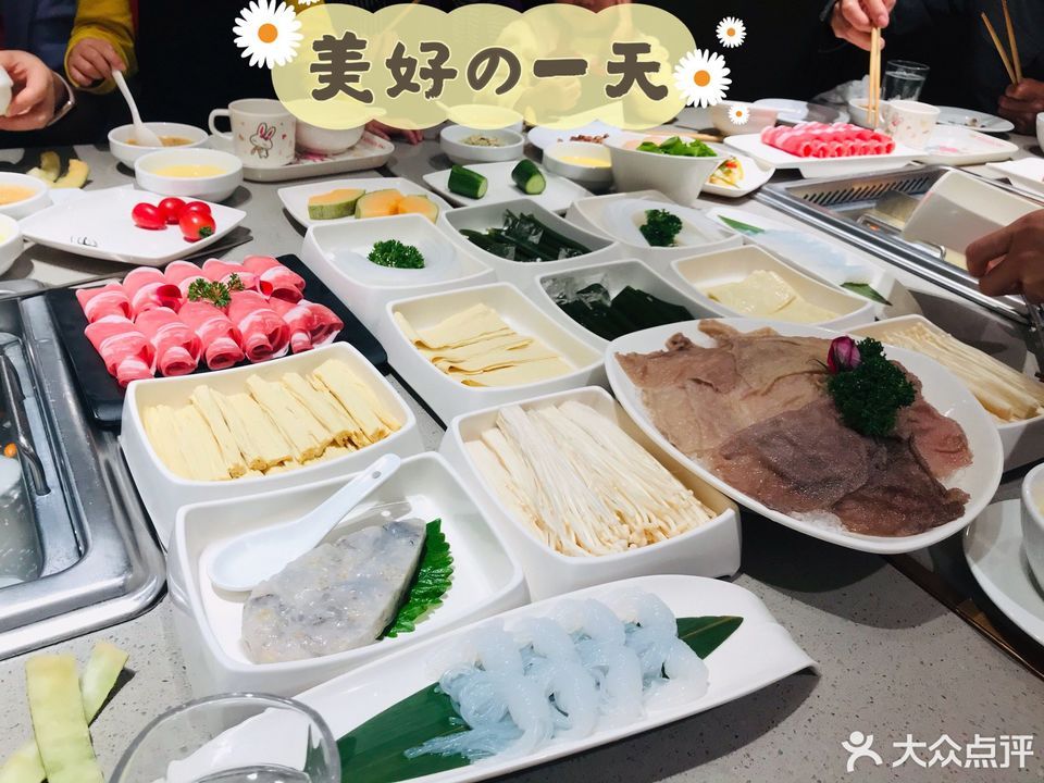 海底捞火锅弘坤花样汇店