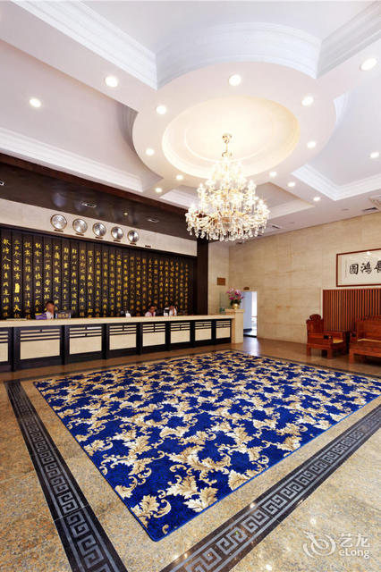 竹园宾馆(鄱阳路)