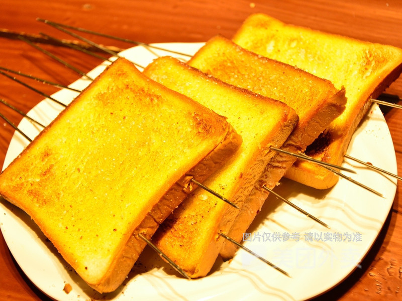 【晓穆烧烤店】晓穆烧烤店电话_晓穆烧烤店怎么样_360地图