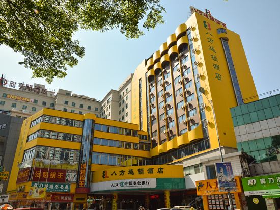 查看东莞八方快捷酒店_360地图搜索结果列表